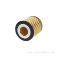 RENKEN Oil Filter RK5505